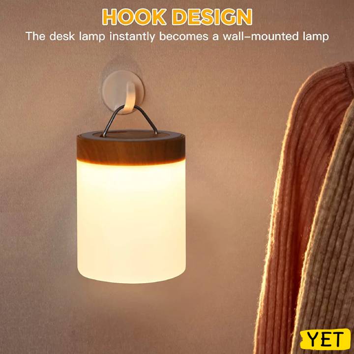 Bedside Lamp