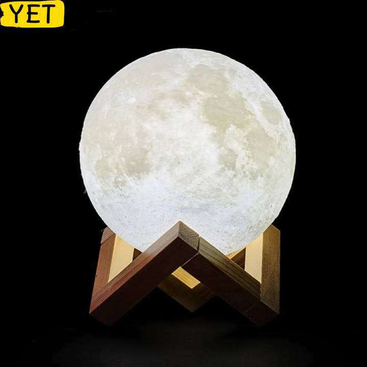 Moon Lamp