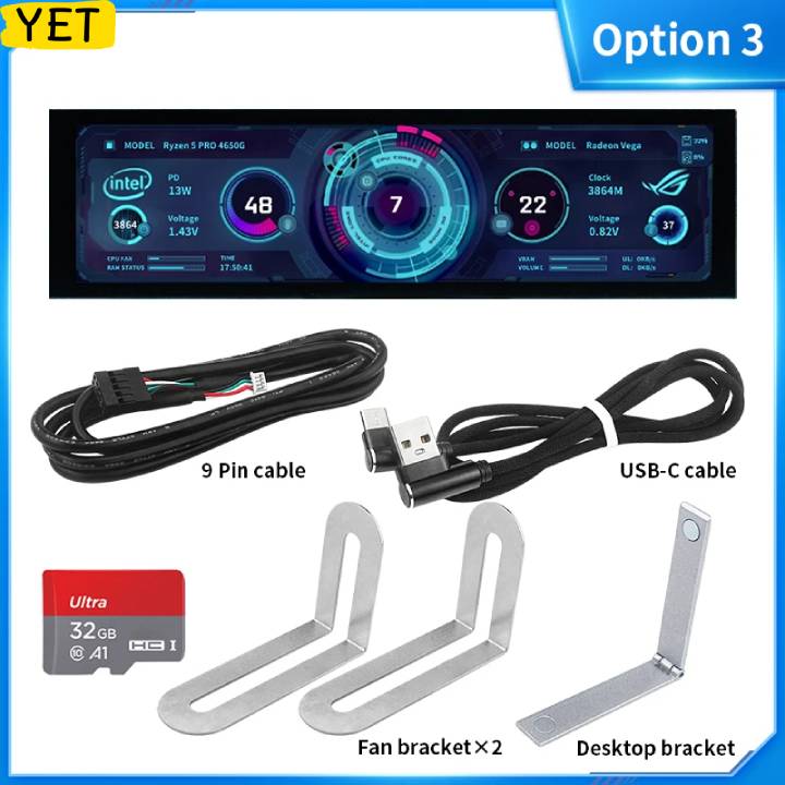 Secondary Screen IPS Type C